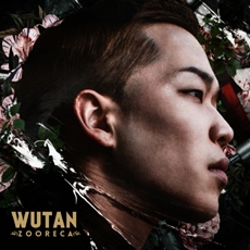우탄(Wutan) - 정규 1집 Zooreca