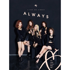 에이코어(A.kor) - 싱글앨범 Always