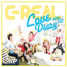 씨리얼 (C-Real) - Love Diary [2nd Mini Album]