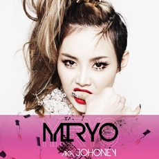 미료 (Brown Eyed Girls) - MIRYO aka JOHONEY