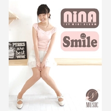 니나 (Nina) - 1st Smile [Mini Album]