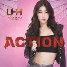 이환희 - 미니 1집 Action [디지팩]