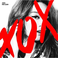 지헤라 (Z.Hera) - 미니앨범 XOX
