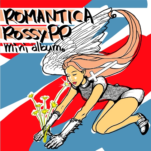 로지피피 (Rossy PP) - 1.5집 Romantica [미니앨범]