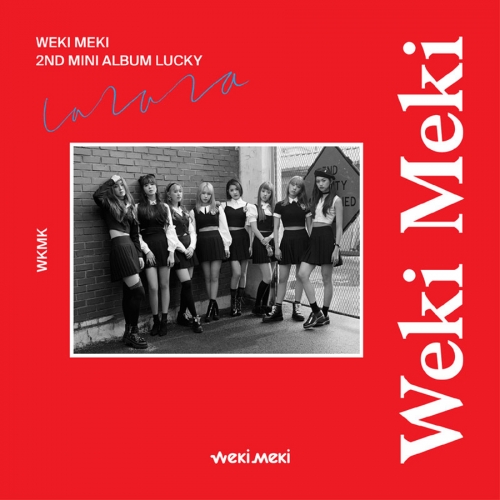 위키미키 (Weki Meki) - 미니앨범 2집 Weki, Meki, Lucky 선택가능 <포스터> 컴백 La La La 라라라