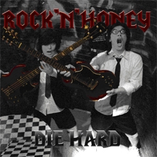 록과 그대 (Rock N' Honey) - Die Hard