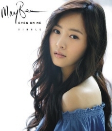 메이비 (MayBee) - Eyes On Me (single)