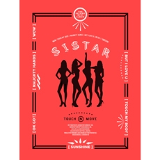 씨스타 (Sistar) - 미니 2집 Touch & Move