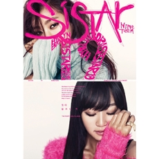 씨스타19 (Sistar19) - 있다 없으니까 [스페셜 포토 에디션][CD+92p화보집]