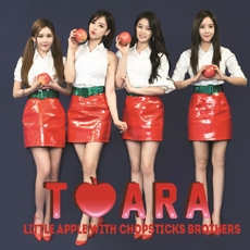 티아라 (T-ara) - 한중 프로젝트 앨범 Little Apple [CD+DVD] <포스터>