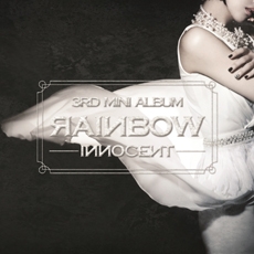 레인보우 (Rainbow) - 미니 3집 Innocent <포스터>