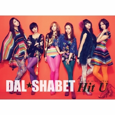 달샤벳 (Dal★shabet) - Hit U [4th Mini Album]