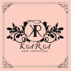 카라 (Kara) - KARA SOLO Collection [일반반]