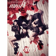 미쓰 에이 (miss A) - Touch [Mini Album]