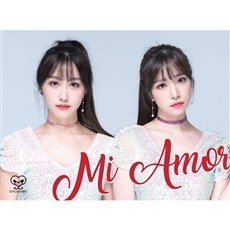 코코소리 (CocoSori) - 미니앨범 Mi Amor [디지팩]