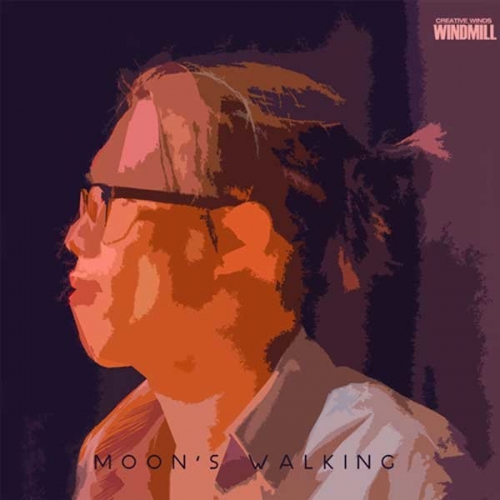 문경재 - Moon's Walking