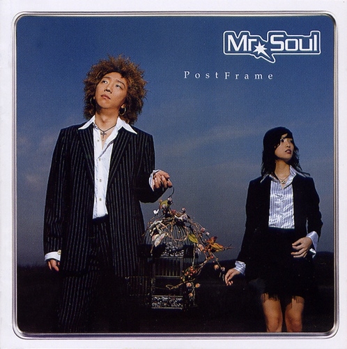 미스터 소울 (Mr. Soul) - Post Frame