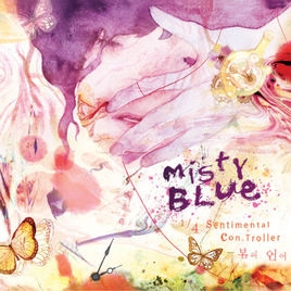 미스티 블루 (Misty Blue) - 1/4 Sentimental Con.Troller 봄의 언어