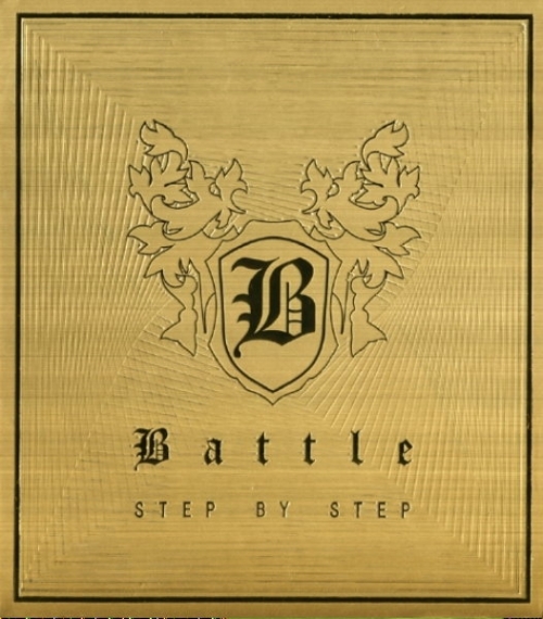 배틀 (Battle) - STEP BY STEP (The Third Single)