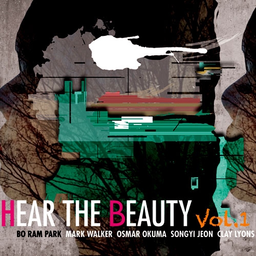 박보람(Bo Ram Park) - Hear The Beauty Vol.1