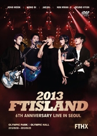 [DVD] 에프티아일랜드 - 데뷔 6주년 기념 콘서트 FTHX (2disc+포토북)