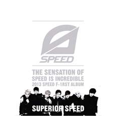 스피드 (Speed) - 정규 1집 Superior Speed [재발매]