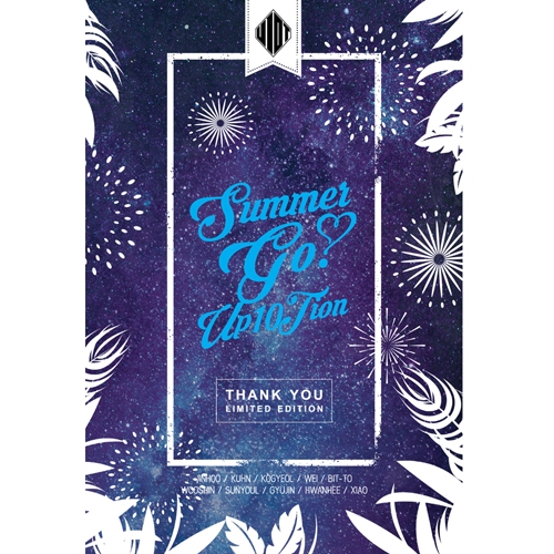업텐션 (UP10TION) - 미니앨범 4집 감사 한정반 : Summer go! THANK YOU [Limited Edition]