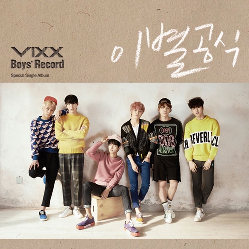 빅스 (VIXX) - 스페셜 싱글 : Boys' Record