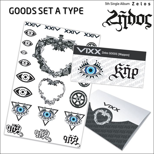 빅스 (VIXX) - VIXX Zelos GOODS SET [A TYPE] [Goods]