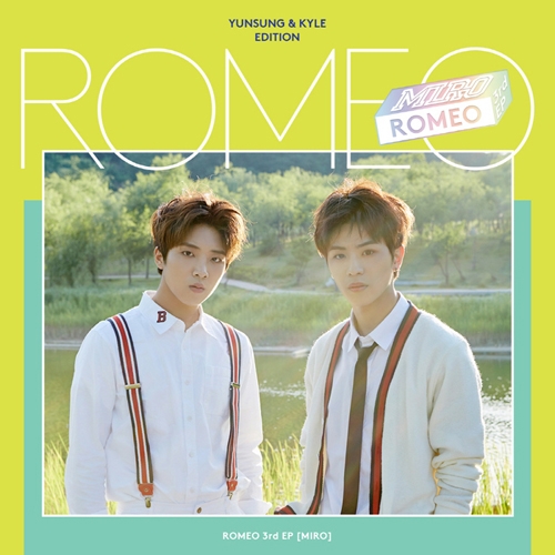 로미오 (Romeo) - 미니앨범 3집 : 'MIRO' [윤성&카일(유닛2) 에디션] <포스터>