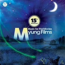 M : Music for the Movie by Myung Films