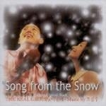 해적, 디스코왕 되다(Song From The Snow) OST