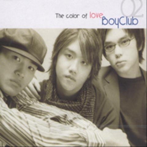 보이클럽 (Boyclub) - The Color Of Love