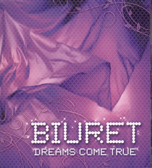 뷰렛 (Biuret) - Beautiful Violet