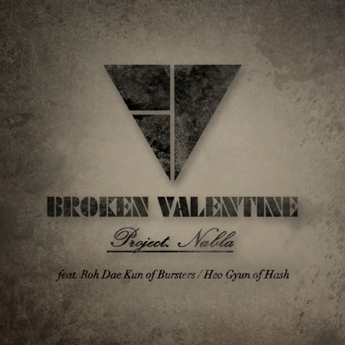 브로큰 발렌타인 (Broken Valentine) - 미니앨범 Project. Nabla