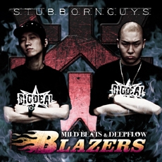 블레이저스 (Blazers) - Stubborn Guys