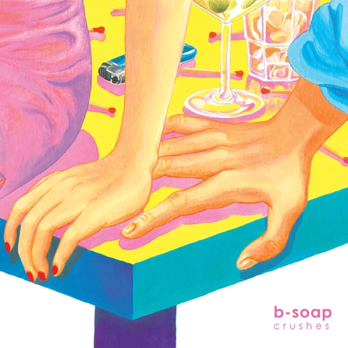 비솝 (b-soap) - 정규 2집 짝사랑들(crushes)