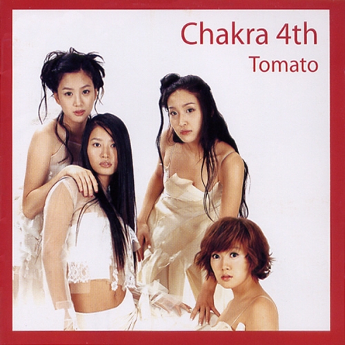 샤크라 (Chakra) - Tomato