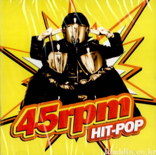 45rpm - Hit Pop