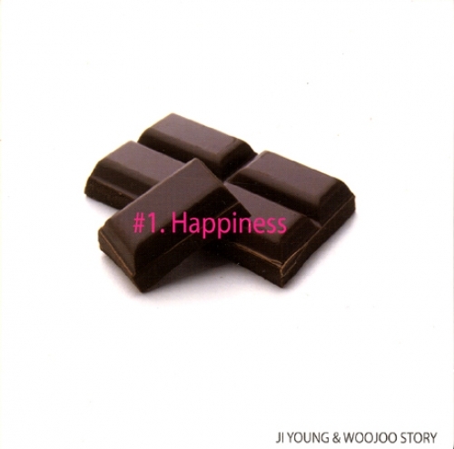 서지영 & 김우주 - Chocolate #1 Happiness