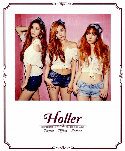 소녀시대-태티서 - 미니 2집 Holler <포스터>