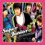 슈퍼주니어 (Super Junior) - 1집 Superjunior 05