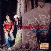 Soulmate (소울메이트) - Season 1