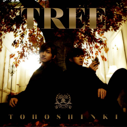 동방신기 (TVXQ!) - Tree [CD+DVD B Ver.] [초회한정반]