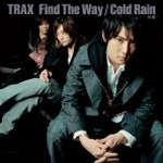 Trax (트랙스) - Cold Rain -初雨 [Single]