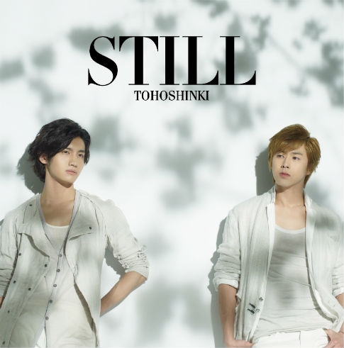 동방신기(TOHOSHINKI) - Still [싱글] [CD+DVD 초회한정반]
