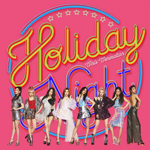 소녀시대 (Girls' Generation) - 정규 6집 Holiday Night [All Night Ver.] 홀리데이