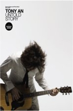 Tony An (토니 안) Special Album - Untold Story (일반판) [CD + DVD + 화보집]
