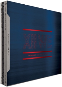 신화 (SHINHWA) - 정규 12집 WE 프로덕션 DVD (2disc+80p 포토북) [DVD]