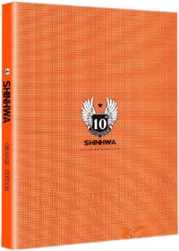 신화 (SHINHWA) - 10주년 기념 콘서트 라이브 : 재발매 (2disc+100p 올컬러 포토북) [DVD]
